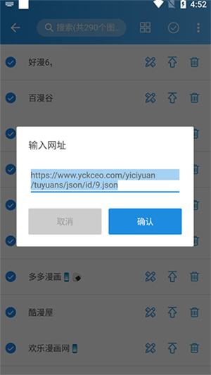 ôͼԴͼ4