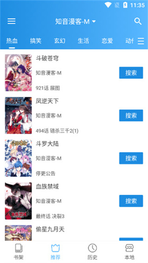 ôͼԴͼ6
