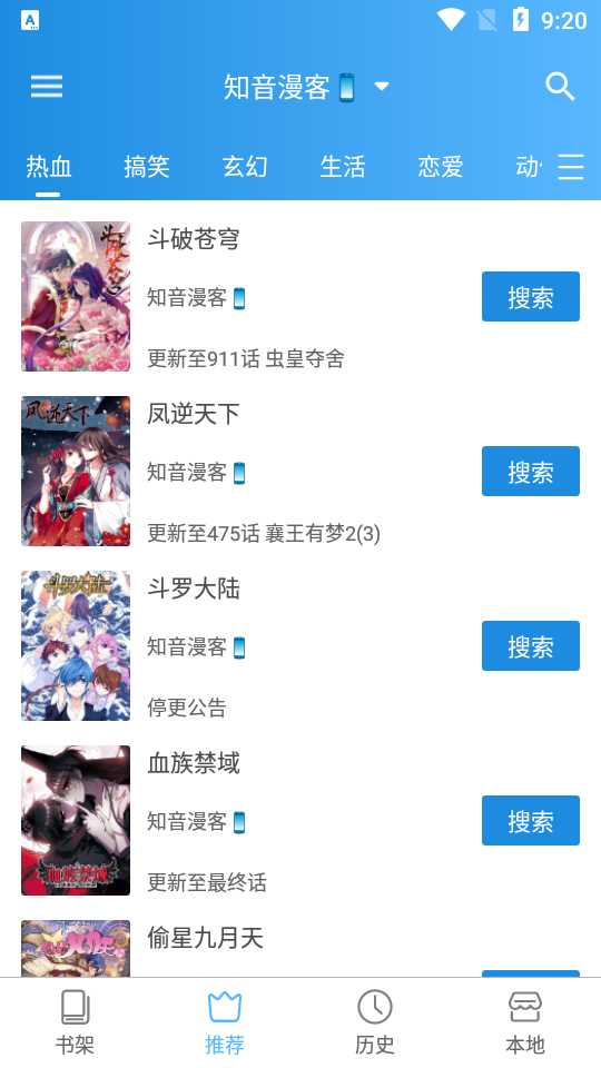 ԪͼԴ汾