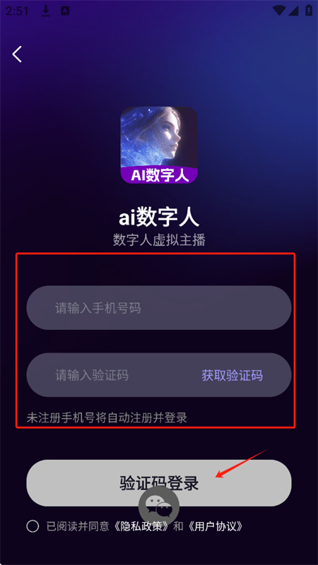 AIڲapp°汾2025