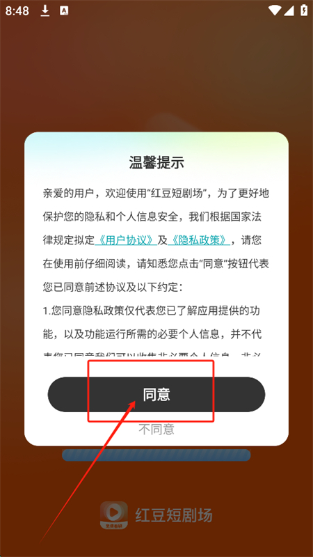 춹̾糡appٷֻ