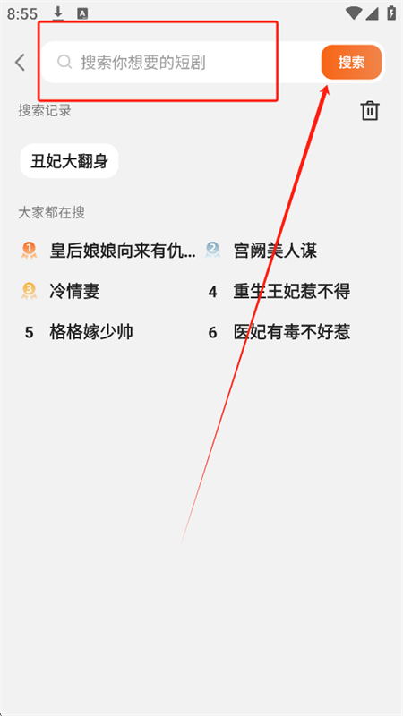 춹̾糡appٷֻ