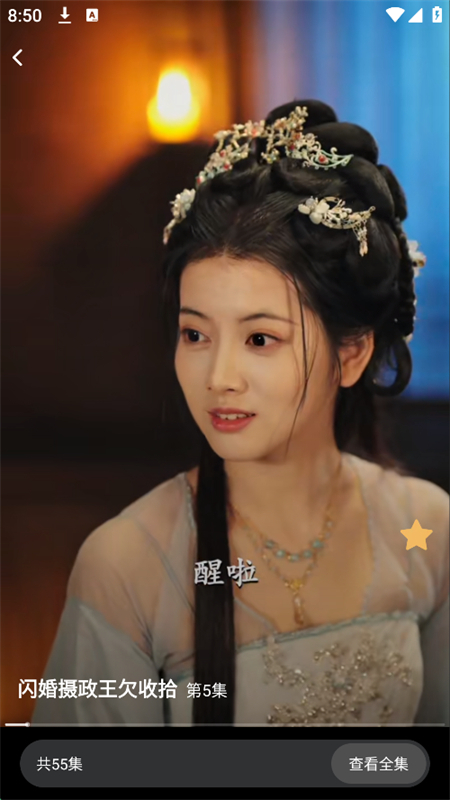 춹̾糡appٷֻ