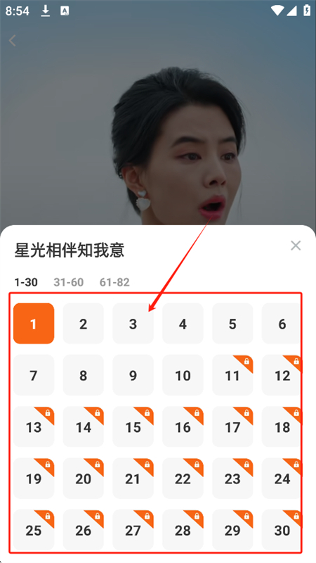 춹̾糡appٷֻ
