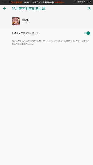 2025-05-12_101556.png 2025-05-12_101556.png