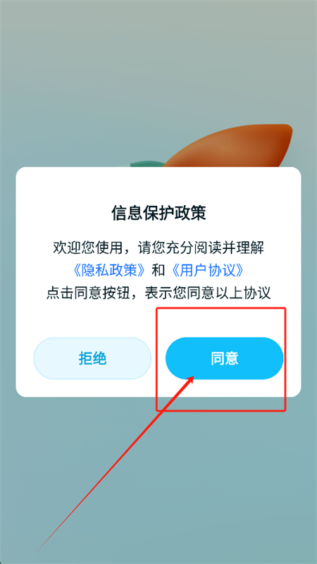 Leonardo滭ֻapp׿°2025