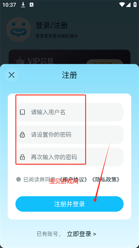 Leonardo滭ֻapp׿°2025