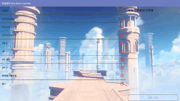 ҵа֮3.2ϰ