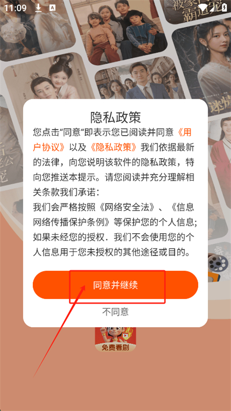 ߸Ѷ̾app°汾2025