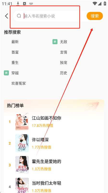 С˵app׿°汾
