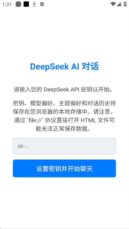 appٷ°