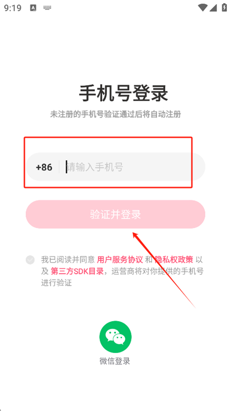 ֪app׿°汾