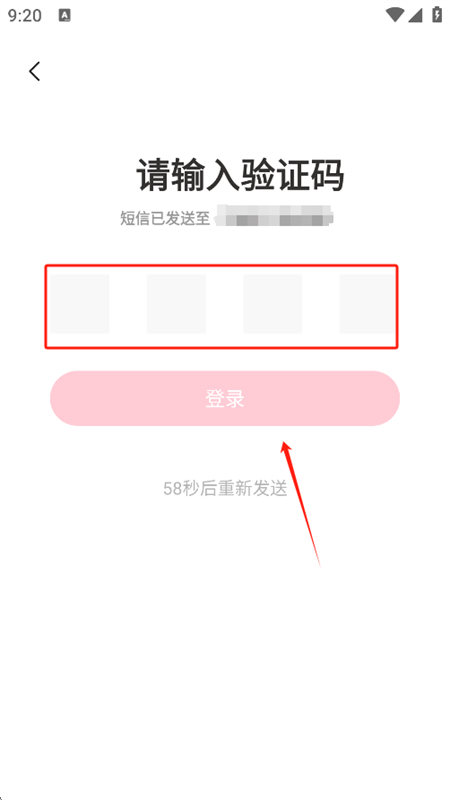 ֪app׿°汾