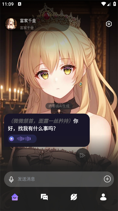 AIappٷ°2025