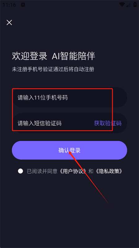 AIappٷ°2025