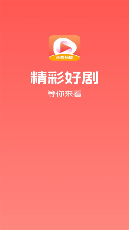 ϲѶ̾app׿ֻ