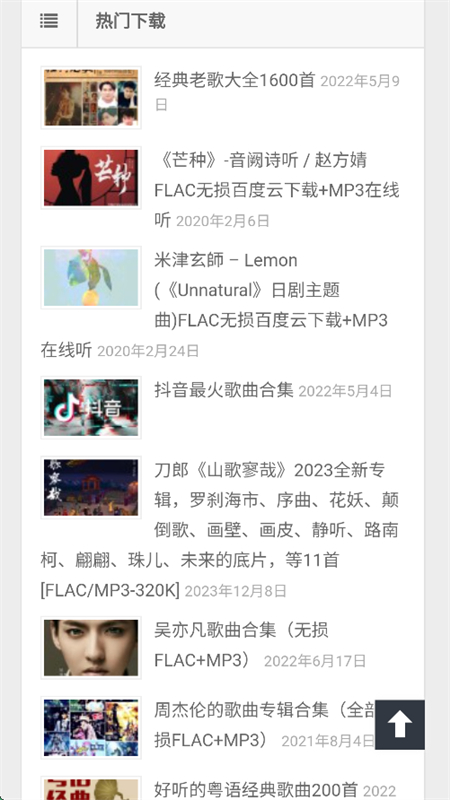 appٷ°2025