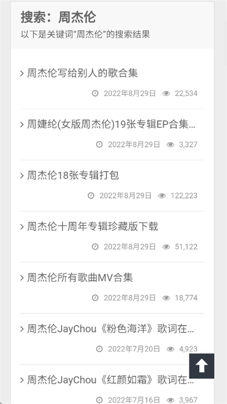 appٷ°2025