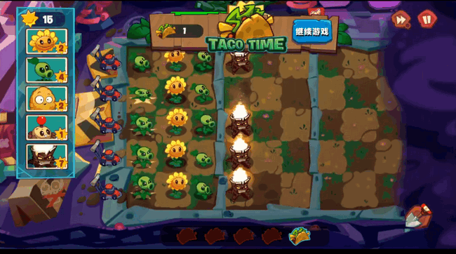 ֲսʬ3µð(PVZ3 NEW START)