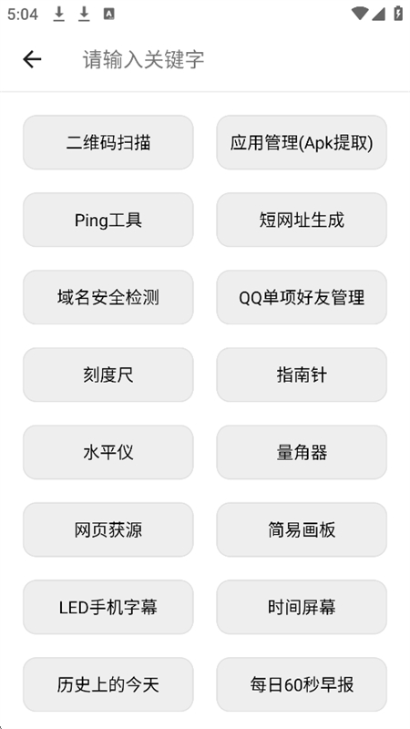 ӹappٷֻ