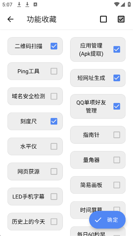 ӹappٷֻ