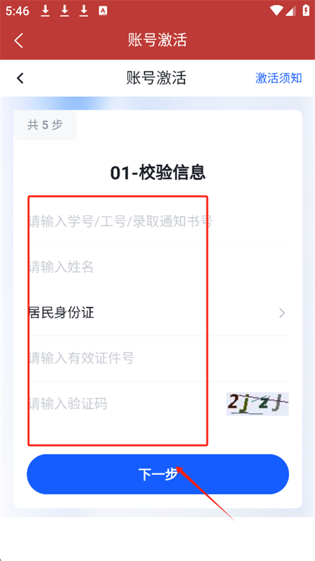 ´appعٷֻ