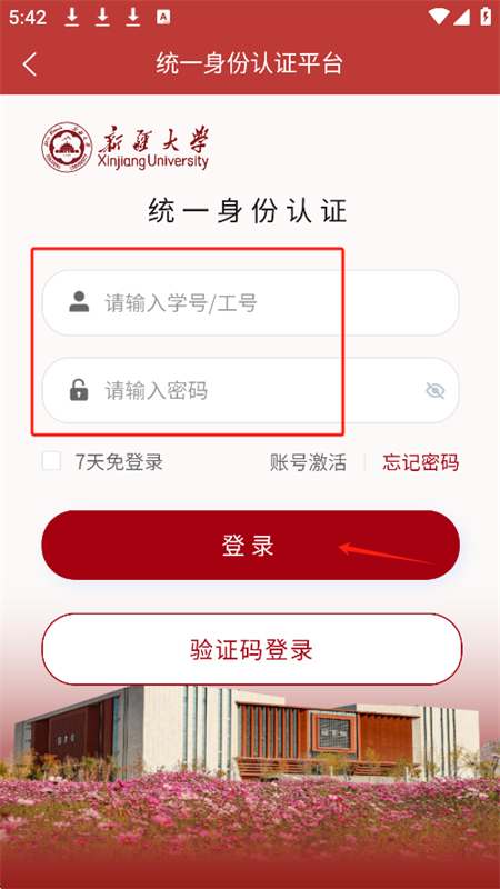 ´appعٷֻ