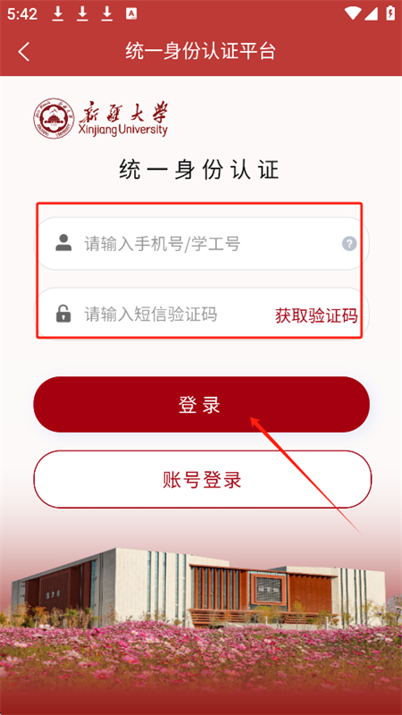 ´appعٷֻ