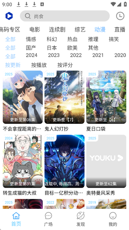 Free4K׷׿°