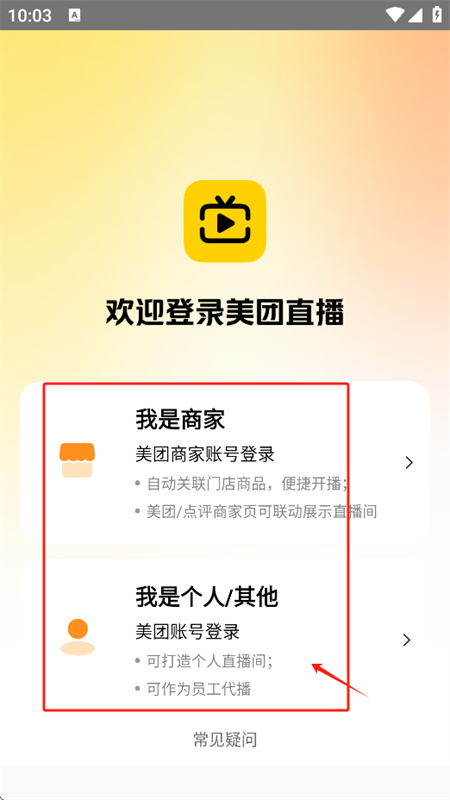 ֱapp׿ֻ