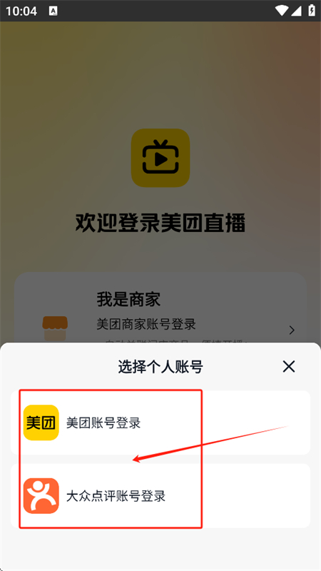 ֱapp׿ֻ