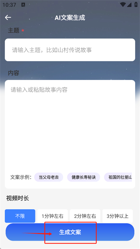 AIƵֻ