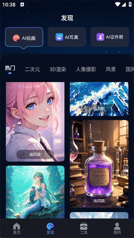 AIƵֻ