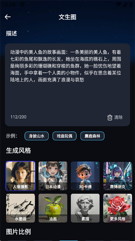 AIƵֻ