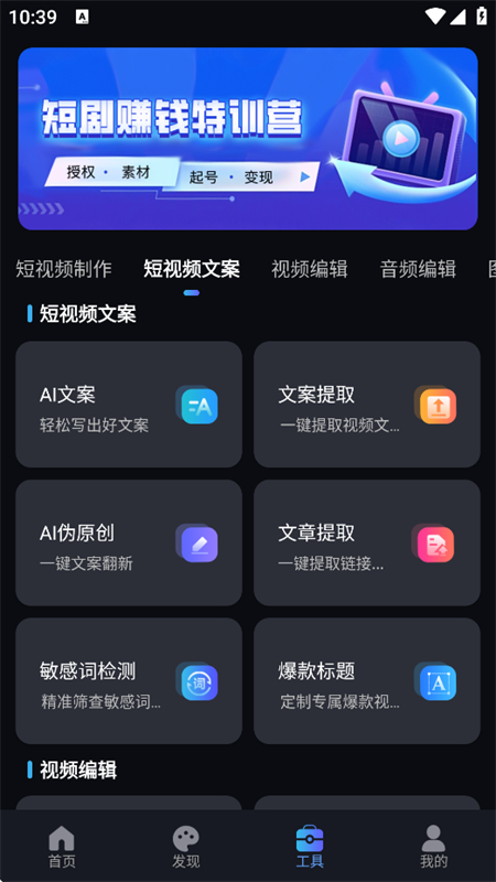 AIƵֻ