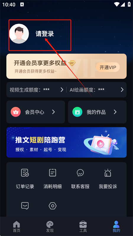 AIƵֻ