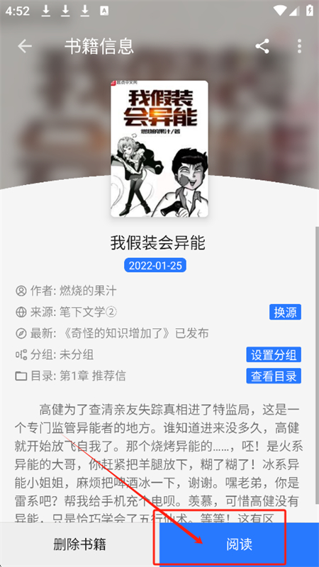 Ԩappٷֻ