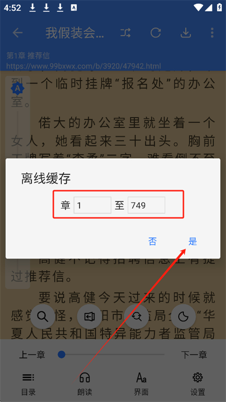 Ԩappٷֻ
