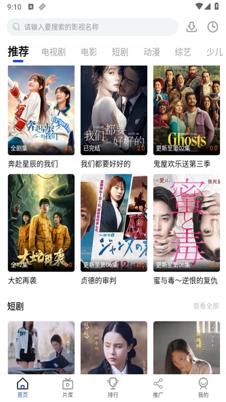 Ӱapp°汾