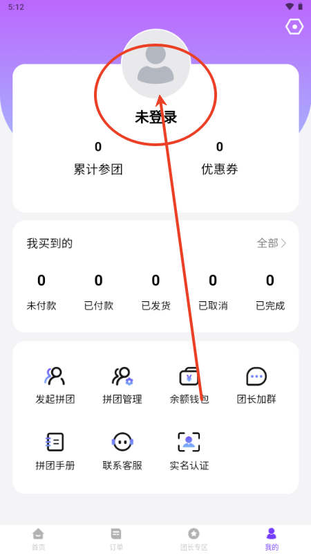 Źappֻ