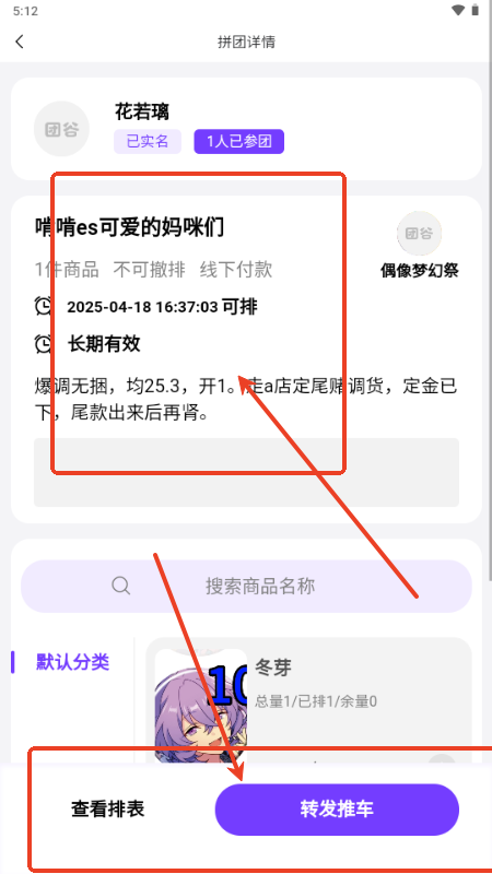 Źappֻ