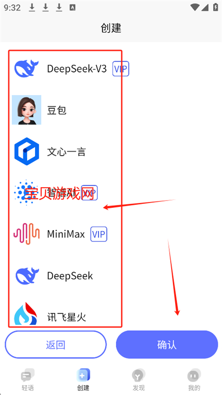 AIٷ°2025