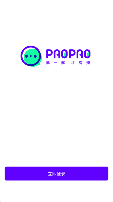 Ȧappعٷֻ
