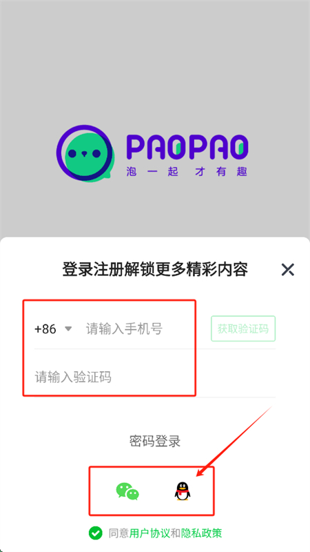 Ȧappعٷֻ