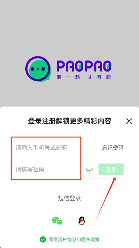 Ȧappعٷֻ