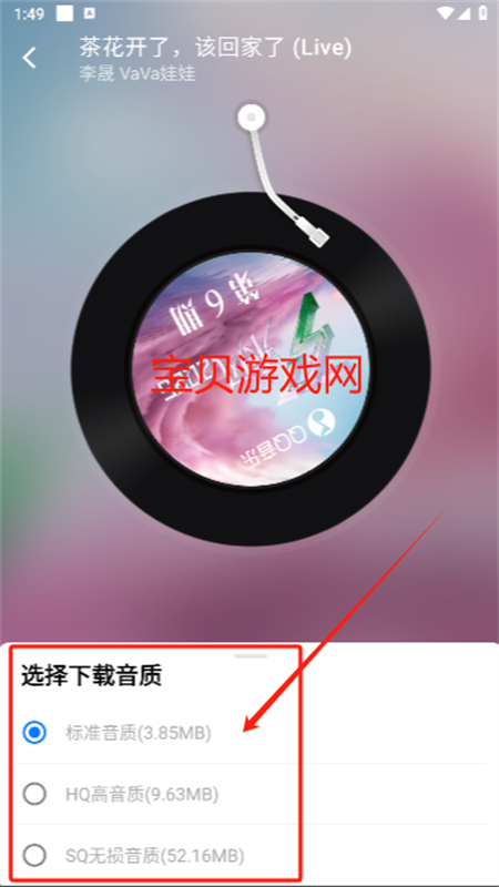 öֲappٷ°2025