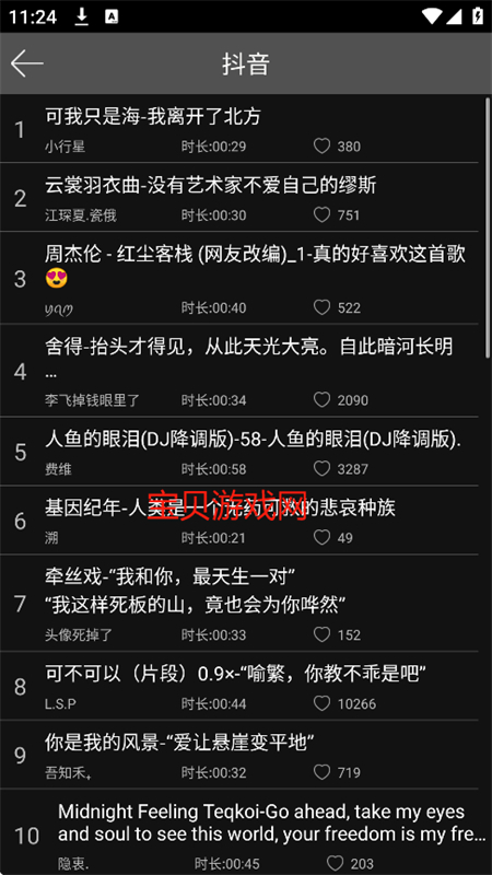 缫ٰapp׿ֻ