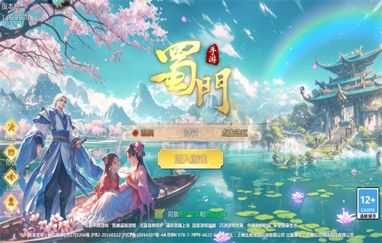 ιٷ°汾