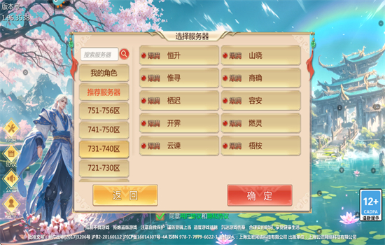 ιٷ°汾