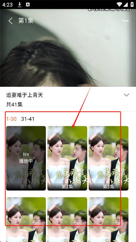 ɹ̾app׿ٷ